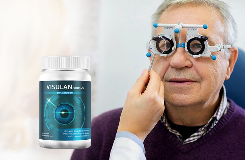 Discover visulan complex apteka cena